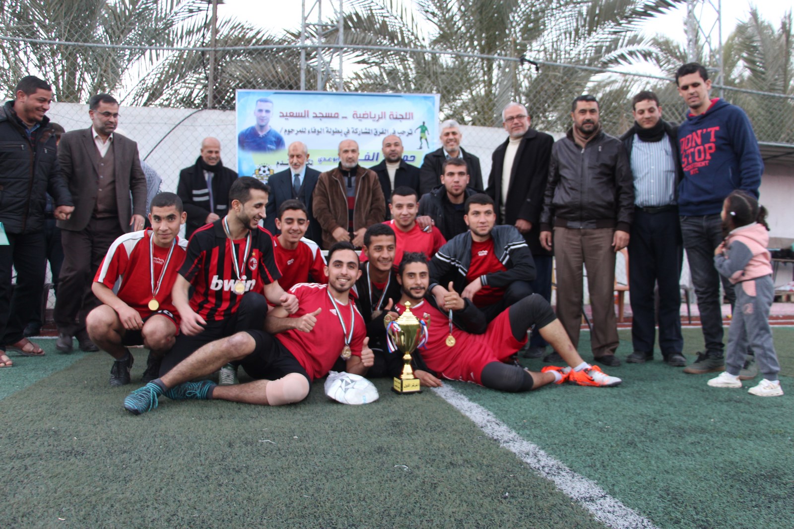 فريق مسجد السقا بطلاً لبطولة المرحوم حماد الفرا لكرة القدم